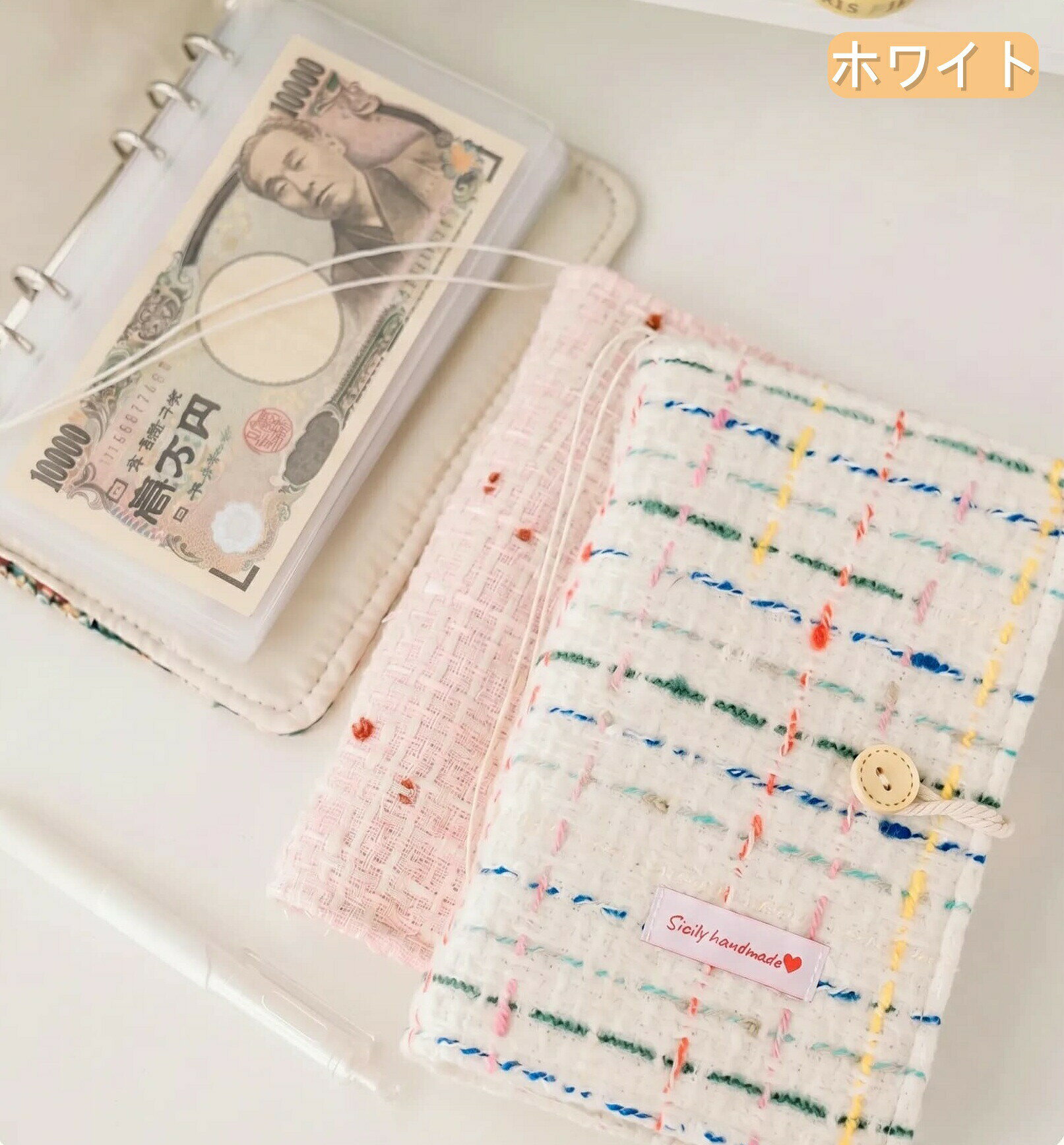 家計管理ケース 家計簿 6穴リングルーズリーフ 袋分け 17*9cm クリアファイル ツイ...