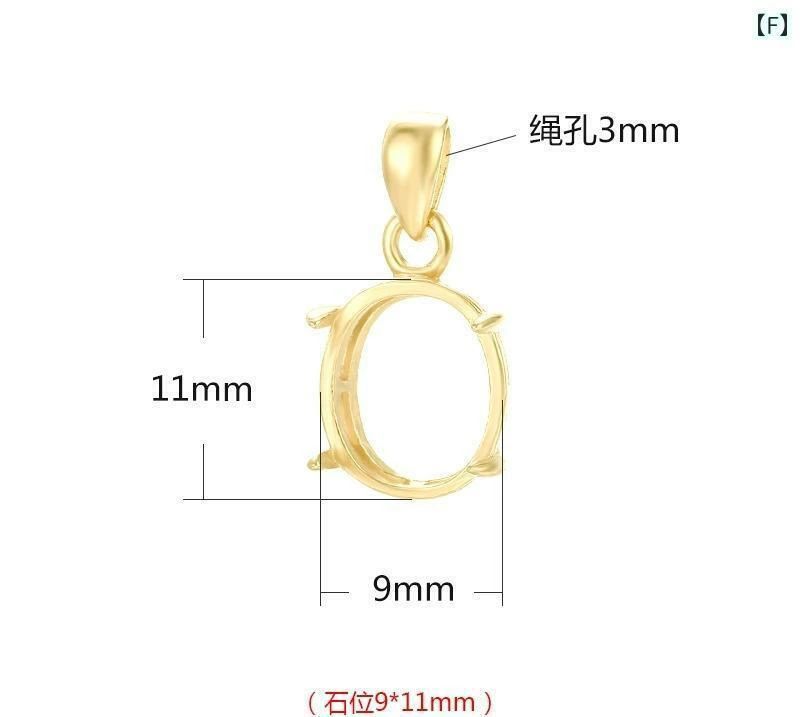 トップ 空枠 プレゼン ハンドメイド S925 女性 メッキ DIY シンプル 空ホルダー ペ...