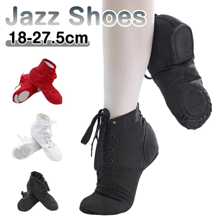 Jazz Shoes 18-27.5cmズック素材で、抜群の通気性を備え、着用感が快適靴ひもの色は靴と合わせて、美しさを演出してくれますかかとは革素材のソールで、耐久性がバツグン♪サイズ18cm 18.5cm 19cm 19.5cm 20cm 20.5cm 21cm 21.5cm 22cm 22.5cm 23cm 23.5cm 24cm 24.5cm 25cm 25.5cm 26cm 26.5cm 27cm 27.5cmサイズについての説明サイズ:18cm 18.5cm 19cm 19.5cm 20cm 20.5cm 21cm 21.5cm 22cm 22.5cm 23cm 23.5cm 24cm 24.5cm 25cm 25.5cm 26cm 26.5cm 27cm 27.5cm素材ズック色ブラック ホワイト レッドサイズ詳細等の測り方はスタッフ間で統一、徹底はしておりますが、実寸は商品によって若干の誤差(1cm〜3cm )がある場合がございますので、予めご了承ください。シューズ 小さいサイズ ハイカット ジ スポーツ アウトドア 新登場! ブラック ホワイト レッド 18cm 18.5cm 19cm 19.5cm 20cm 20.5cm 21cm 21.5cm 22cm 22.5cm 23cm 23.5cm 24cm 24.5cm 25cm 25.5cm 26cm 26.5cm 27cm 27.5cm※配送について当店はいま配送日時指定対応できません。設置しても対応しませんので、予めご了承ください。 ※評価についてこちらの対応と商品について何かご不満がありましたら、「悪い評価」を付ける前に一度当方とご連絡ください。出品者の誠意を持って最後まで対応いたします。 ※新品保証出品する商品は全て新品未使用です。 ※検品について販売している商品は全て新品未使用です、倉庫から出荷前に商品検査必要ですので、商品箱を開封する場合もございます、予めご了承くださいいませ。 ※初期不良対応初期不良の場合は到着後 1 週間以内にご連絡ください。 ※交換・返金初期不良の場合は写真やビデオをご提供下さい、確認後無料で新品交換もしくは御返金致しますのでご連絡下さい。 ※ご注意写真やビデオをご提供出来ない場合は技術者と確認できません、返品返金対応出来ない可能性が御座います、予めご了承ください。