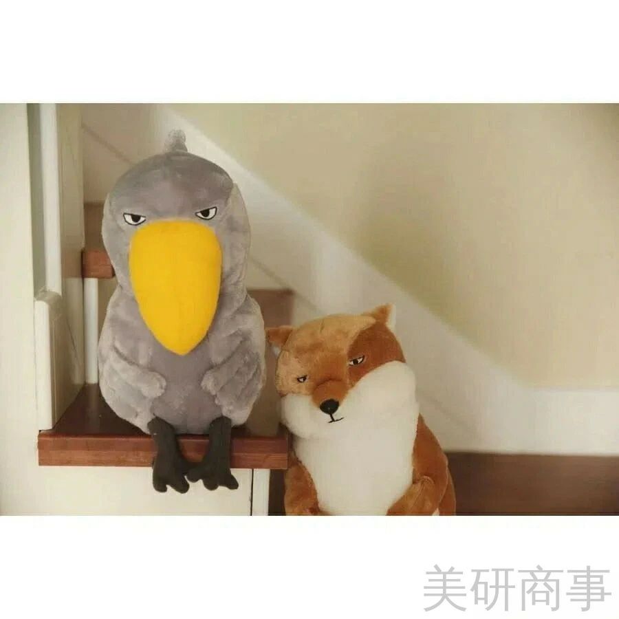 ハシビロコウ ぬいぐるみ 癒し プレゼント 動物グッズ 抱き枕 ソファー リビング ...