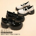 BOBDOG SHOP 新生活用品 ローファー レディース 学生 通勤 通学 ブラック 高校生 女子 ローファー 靴 女 かわいい ブラック 白 ファッション