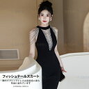 BOBDOG SHOP 新生活用品 ブラックドレス パーティードレス 豪華 気質 演奏会ドレス 二次会ドレス 優雅イブニングドレス 着痩せ 体型カバー 無地 結婚式 ドレス ワンピース 20代 30代 40代 50代
