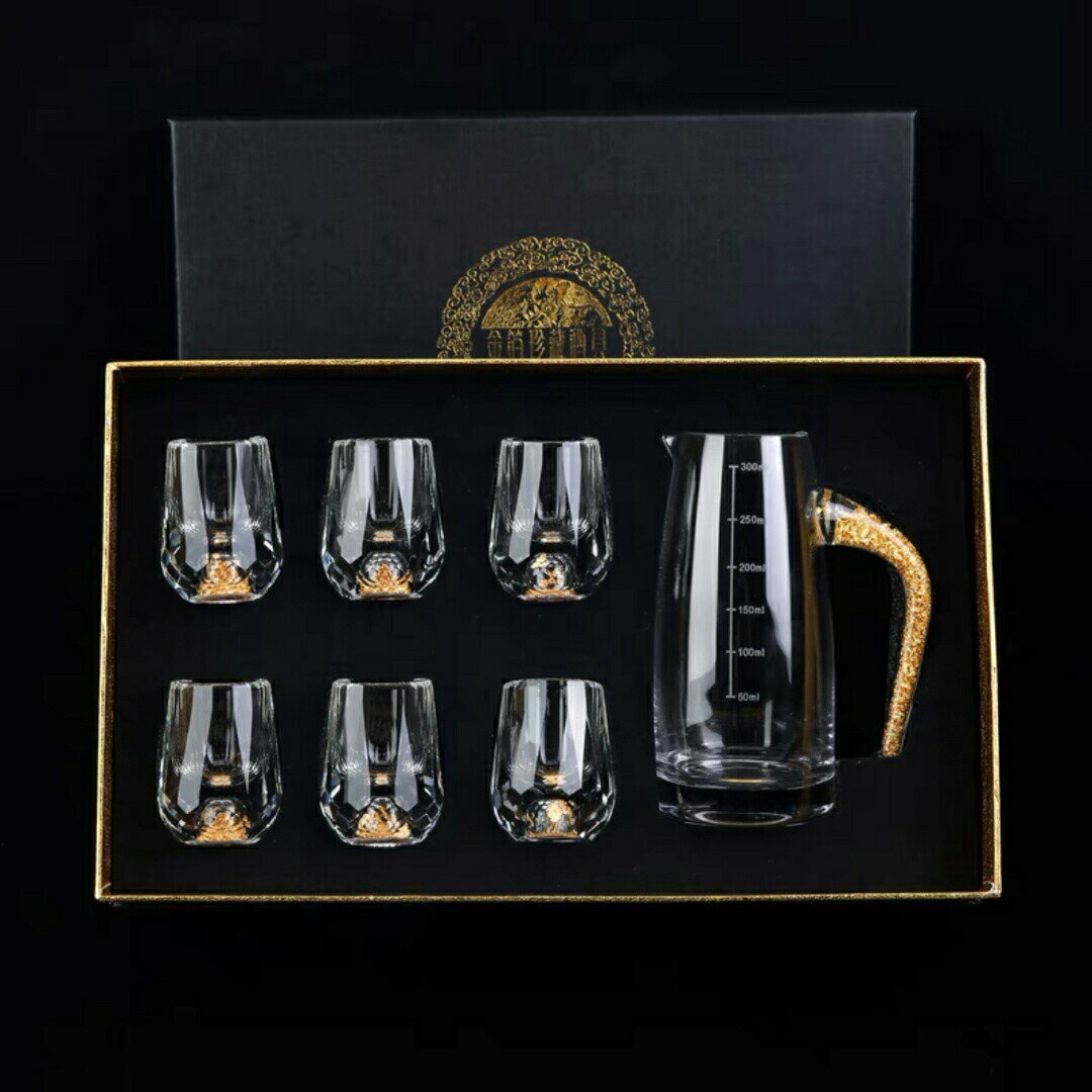 グラス 冷酒器 冷酒グラス グラスセット ショットグラス 金箔入れ高級グラス