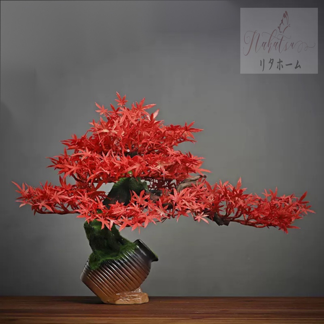 20220729-13 インテリアグリーン 高級模造迎客松盆栽 置物 禅意迎客松盆栽装飾品 人工観葉植物