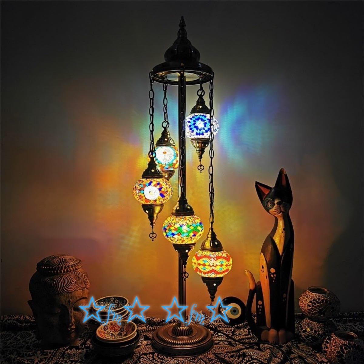 5灯モザイクランプフロアスタンド★...