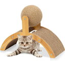 爪研ぎ 猫 猫おもちゃ 爪とぎ つめとぎ 猫の爪研ぎ 大きいボール付き(4)