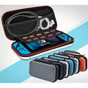 Switch カバー ケース スイッチケース switch収納ケース(2)