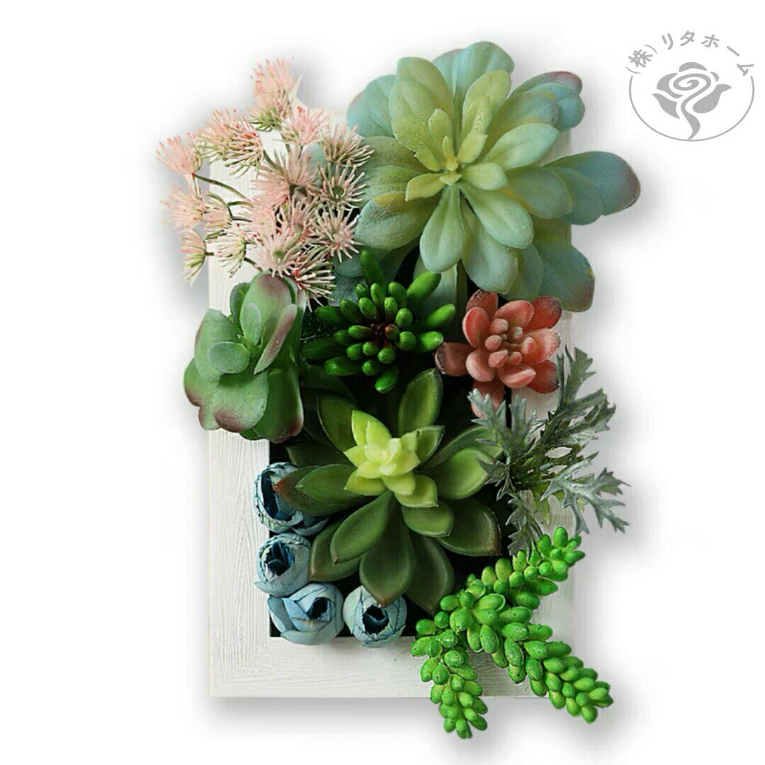 壁飾り 人工観葉植物 壁掛けインテリア ディスプレイ 壁掛けミックスグリーン造花