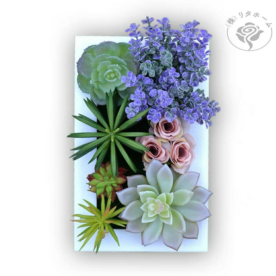 壁飾り 人工観葉植物 壁掛けインテリア ディスプレイ 壁掛けミックスグリーン造花