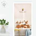 犬柄のれん ロング 暖簾80x150cm イヌ かわいい 間仕切りコーギー雑貨(3)