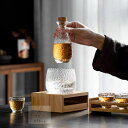 酒器 酒器8点セット 徳利 焼酎 とっくり 酒燗器 保温器 温燗