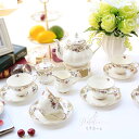 西洋ティー・コーヒーカップセット カップ&ソーサー4客セット 花柄 豪華カップ 陶磁器ティーセット