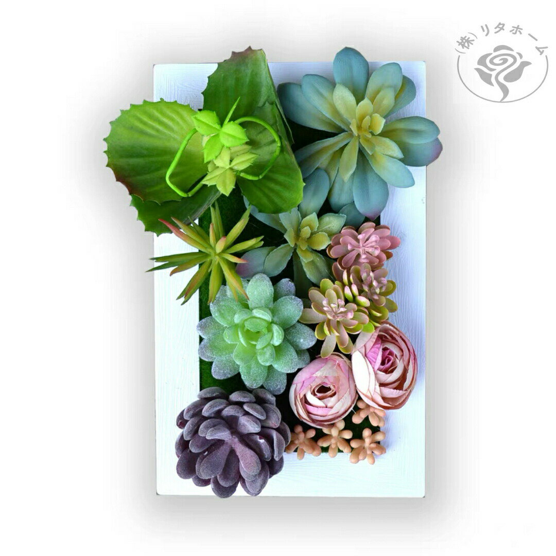 壁飾り 人工観葉植物 壁掛けインテリア ディスプレイ 壁掛けミックスグリーン造花