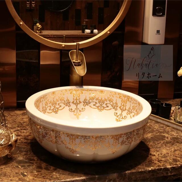 高級洗面台 洗面ボウルセット洗面ボール 陶器 手水鉢 手洗器蛇口 排水金具付き