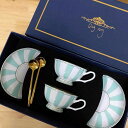 高級感ティー・コーヒーカップセット カップ&ソーサー2客セット 陶磁器