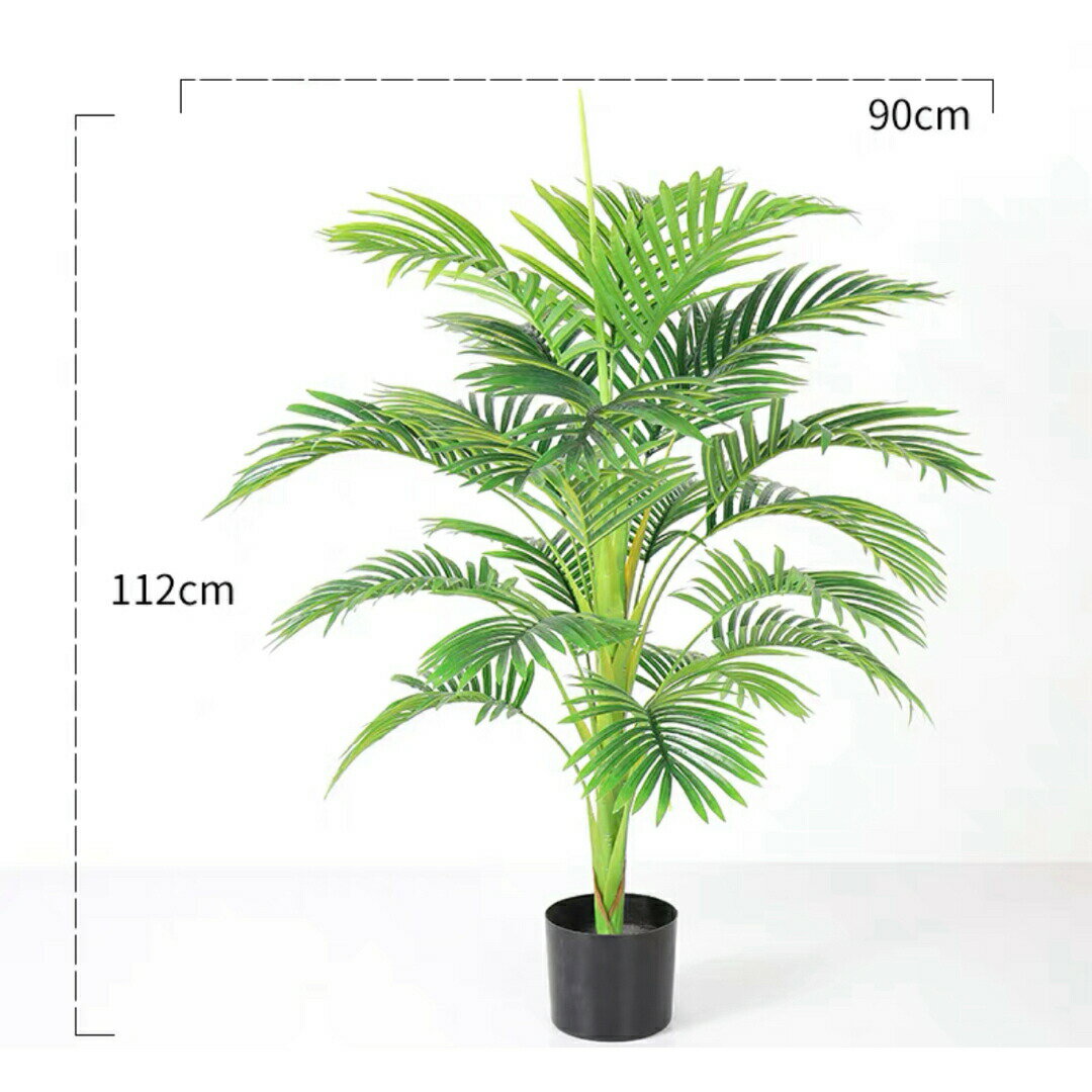 フェイクグリーン観葉樹インテリア人工観葉植物 人工植物グリーン観覧植物 造花