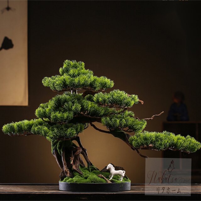 インテリアグリーン 高級模造迎客松盆栽 置物 禅意迎客松盆栽装飾品 人工観葉植物