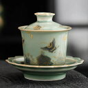 蓋碗 茶杯セット おしゃれ 耐熱磁陶器製の中国茶器 1客