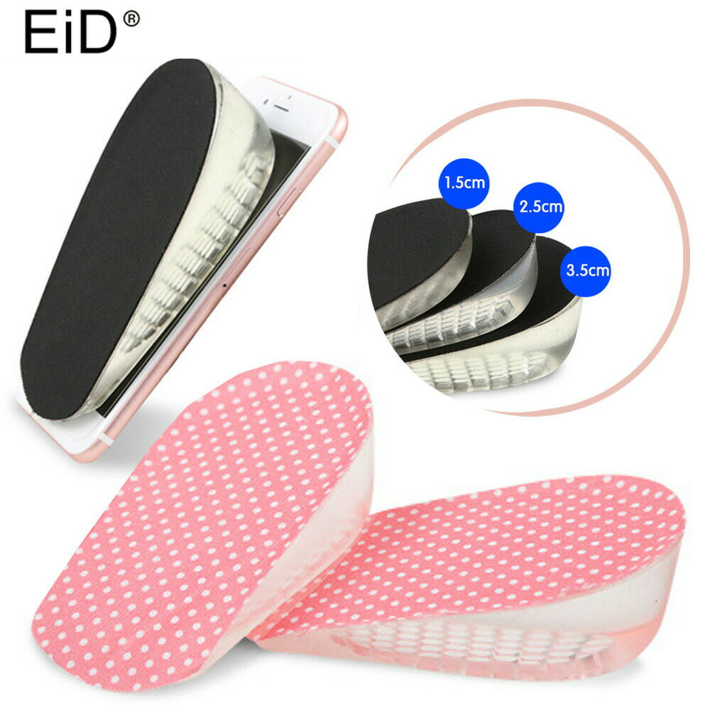 Eid-ユニセックスインソール,高さを高めるインソール,1.5/2.5/3.5cm,高さを高める調節可能なヒールクッション,目に見えないパッド