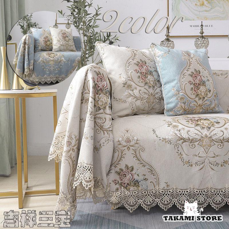 【1】ソファーカバー 洗える 1/2/3/4人掛け ソファーベッド カバー ストレッチ 伸びる 北欧 高級感 マ..