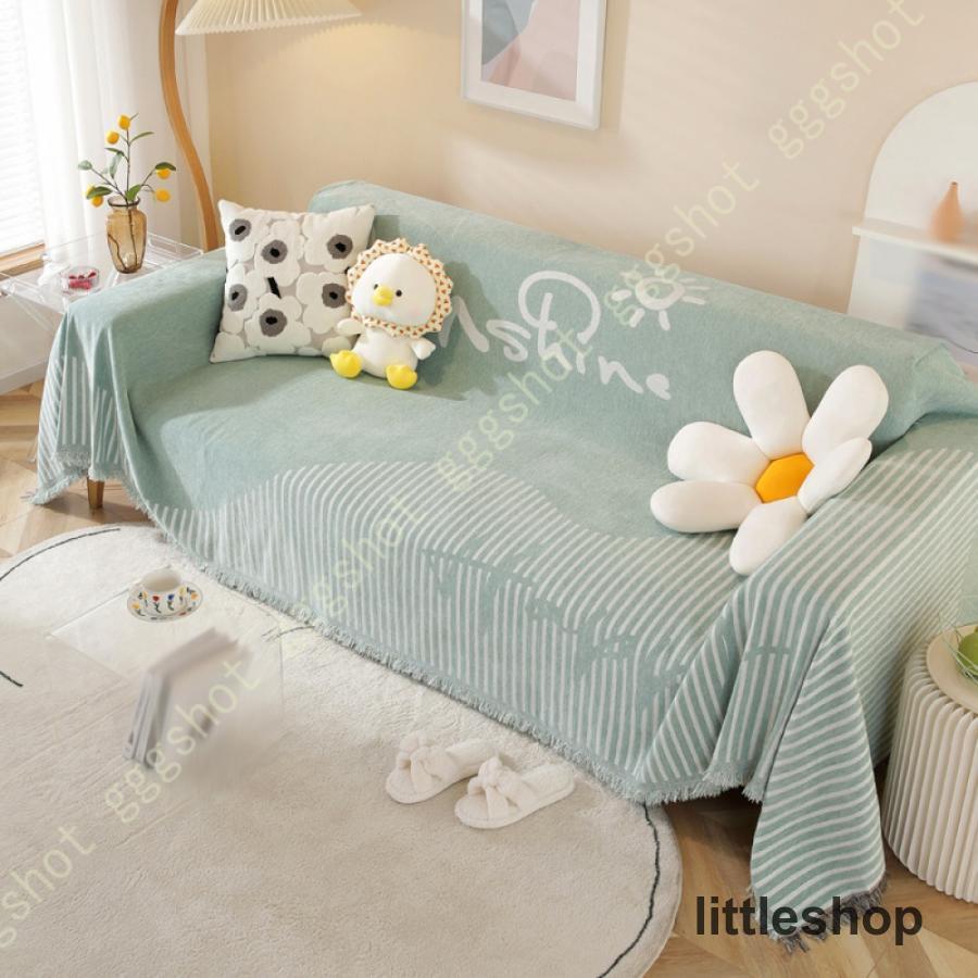 180*300cm ソファカバー テーブルクロス 長方形 綿 コットン インド綿 ソファ こたつ ソファーカバー 洗える 1/2/3/4人掛け ソファーベッド カバー ストレッチ 伸びる 北欧 高級感 マルチカバー 新生活 ベッドカバー エスニック マルチクロス マルチカバー