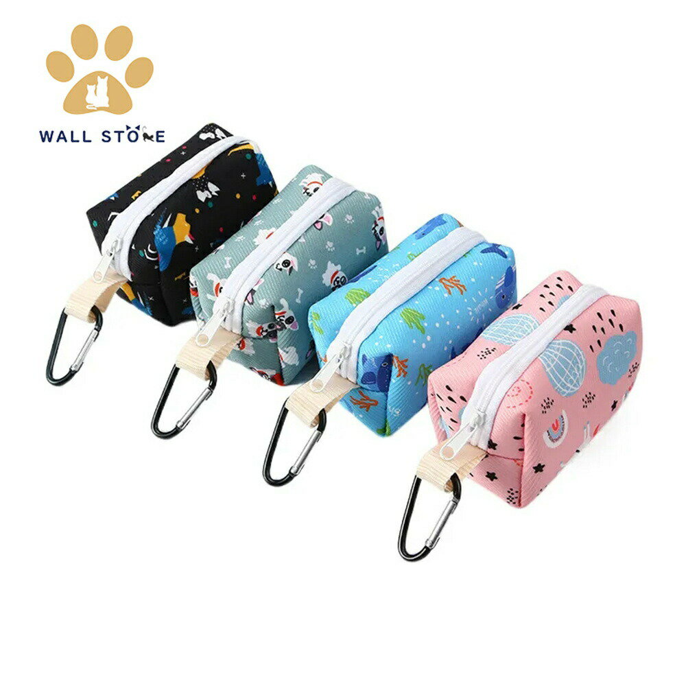 ペットのゴミ袋ディスペンサー ペット キャット ドッグ うんちバッグディスペンサー うんちゴミ袋バッ..