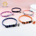 CAT COLLAR 首輪 猫首輪 ネコ用 カラー 短毛猫 長毛猫 室内飼いにぴったり 猫の顔の安全バックルがかわいい 力が加わると外れるバックル アクセサリー...