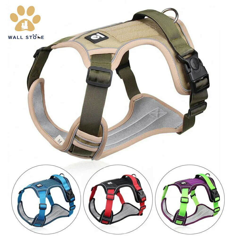 犬用ハーネス 人気の反射プリントを使用した クイックリリースバックル 1680d生地 丈夫 耐久性 太いハンドル 太いDリング 犬 猫 小型犬 中型犬 大型犬 S~XL 軽量 調節可能 4色選択できる【送料無料】