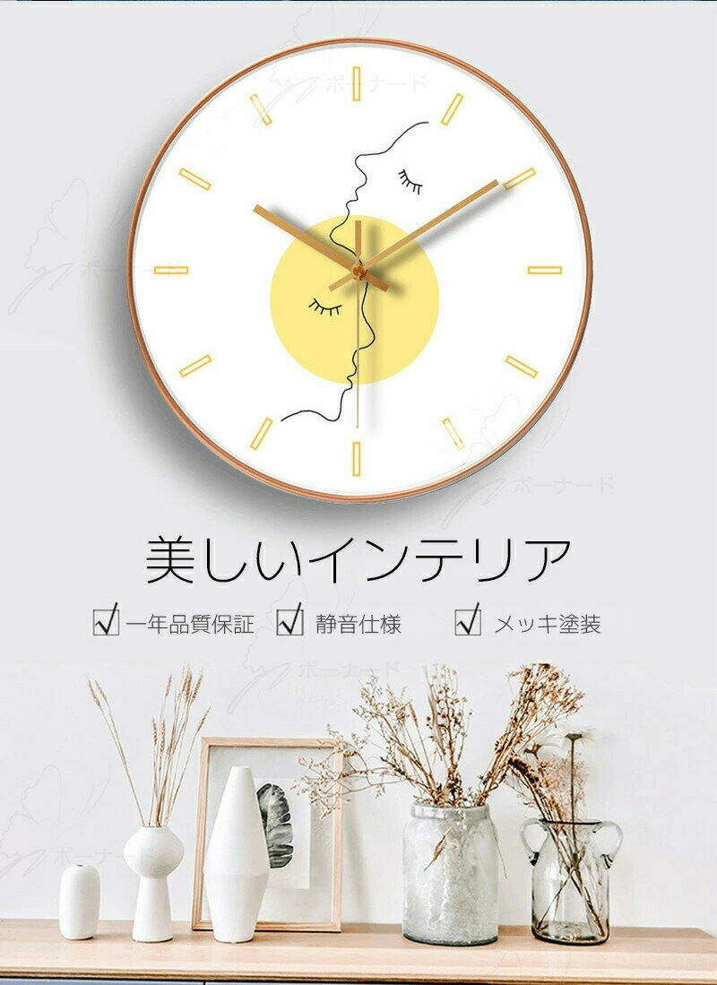 【送料無料】壁掛け時計 クオーツ 壁掛け 掛け時計 知育時計 子供部屋 アナログ時計 掛時計 かけ時計 おしゃれ かわいい 北欧 ドーム クロック かちかち 音がしない 静音 壁掛 時計 ガラス 壁 静 インテリア 3