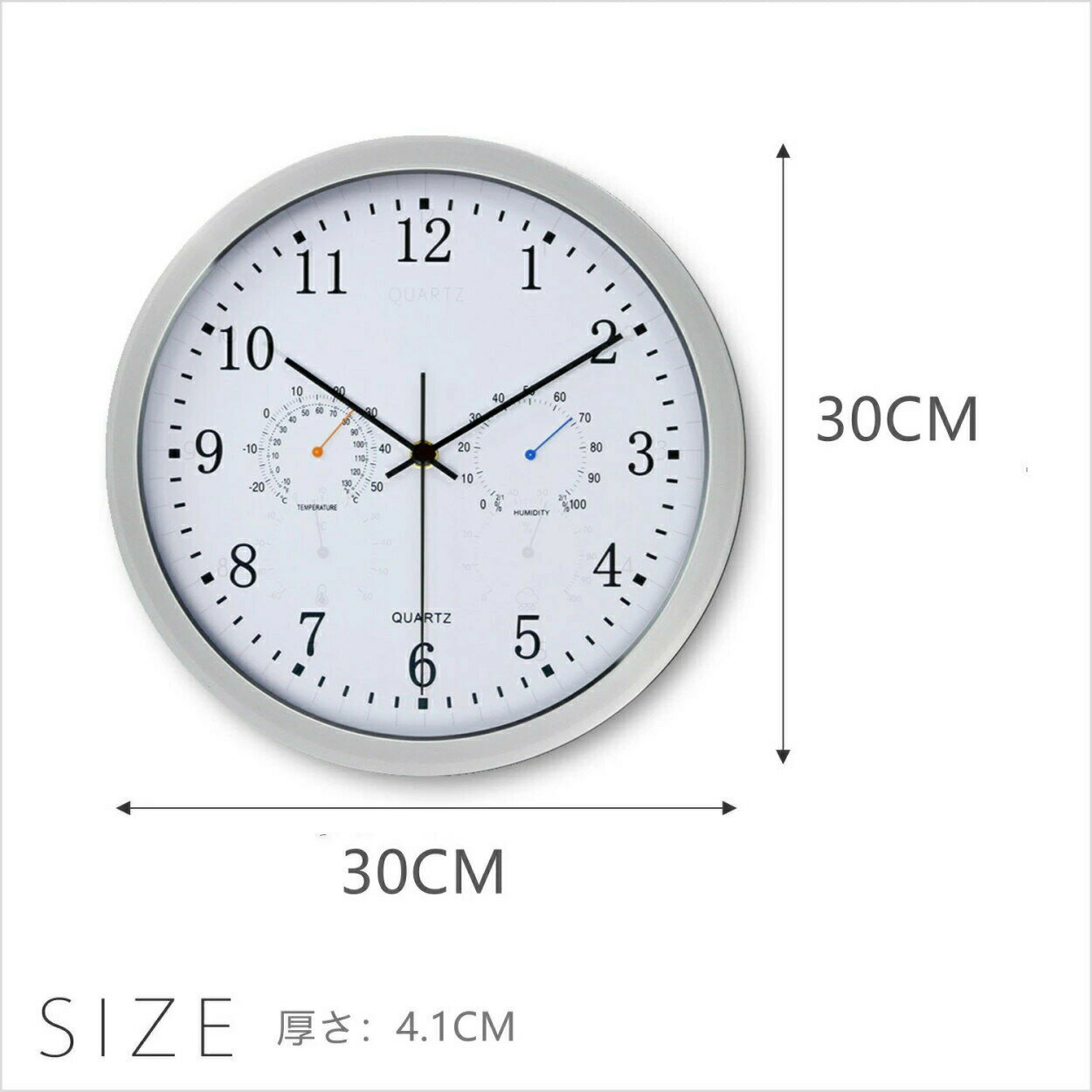 【送料無料】掛け時計 壁掛け時計 おしゃれ 壁掛け 時計 湿度 温度 静か 静音 スイープ秒針 北欧 連続秒針 湿度計 温度計 掛時計温湿度計付 子供部屋 30CM [3]