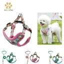 【送料無料】ペットハーネスとリーシュセット イヌ いぬ 犬 ベストハーネス 反射素材 高品質の強力なロック お揃いのロープ付き 力が加わると外れるバックル仕様 ...