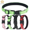 【送料無料】 DOG COLLAR 首輪 犬首輪 イヌ用 カラー ナイロン製反射ペットカラー 人気の反射プリントを使用した首輪 耐久性のあるプラスチックバックル 柔らかい おしゃれ 軽量 調節可能 4色選択できる S~L