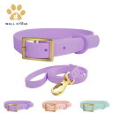 【送料無料】DOG COLLAR 首輪 ペットカラー リード 犬の首輪とリードセット バックル付き PVC 自動ロックペット用 耐久性 犬用品 おしゃれ 軽量 ...