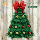 【送料無料】クリスマスツリー飾り 飾り タペストリー 壁掛けタペストリー クリスマスツリー ドア 布製 飾り布 キレイ レッド 壁 窓 装飾品 インテリア 雰囲気作り リビングルーム 玄関 部屋 パーティー ショップ クリスマス