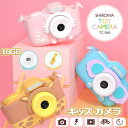 子供用カメラ キッズカメラ トイカメラ ピントキッズ 子供 防水 デジタル カメラ ねこ 3200万画素 入学祝い クリスマス プレゼント 誕生日