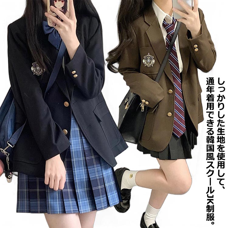 韓国 卒業式 スーツ 女の子 ピアノ発表会 4点セット ジャケット 長袖シャツ プリーツスカート ネクタイ/リボン 入学式 韓国 スーツ 女子 高校生 中学生 大きいサイズ 卒服 フォーマル ブラウス