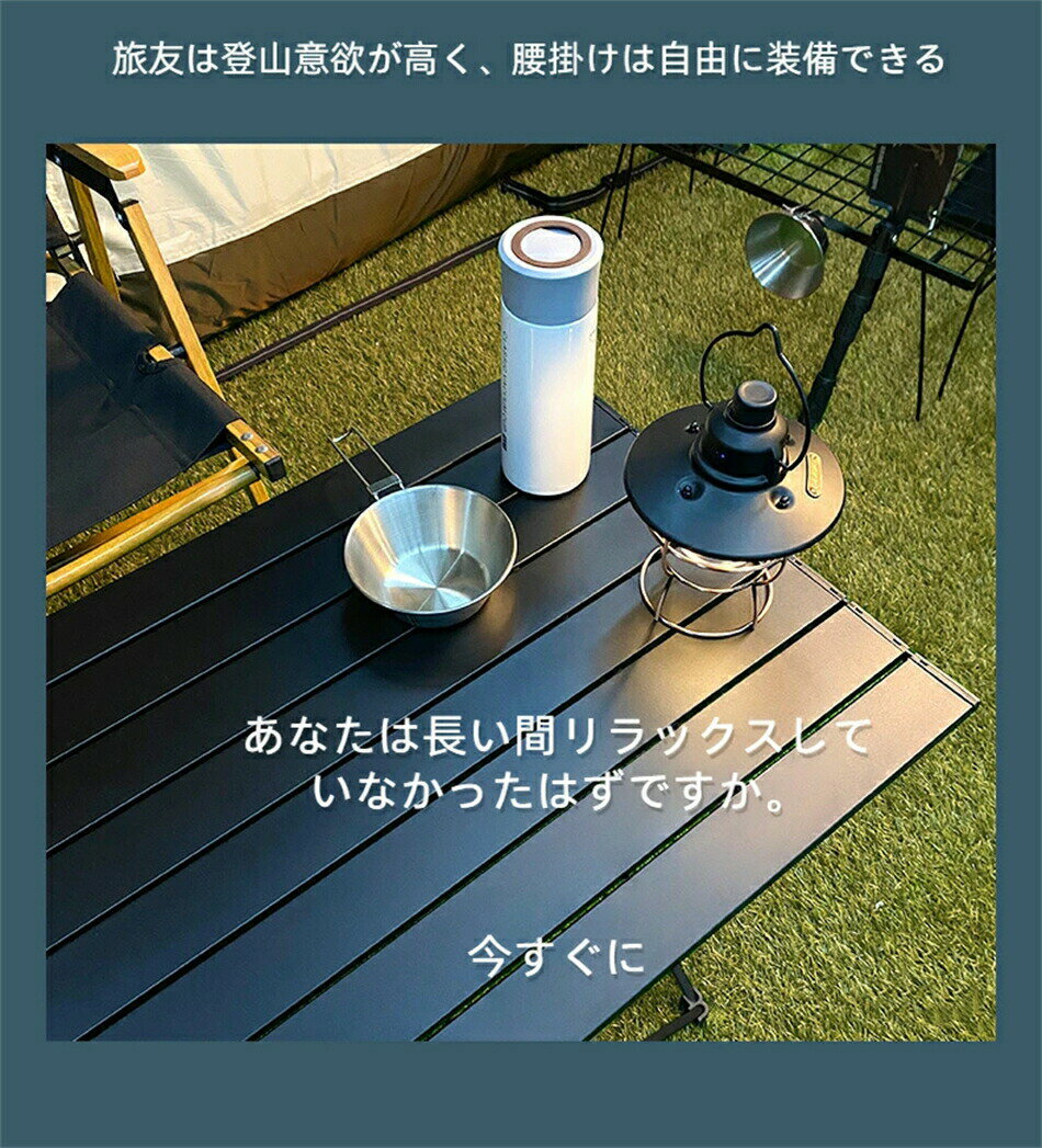 楽天市場】細長い 折りたたみ テーブル(アウトドア|スポーツ 楽天市場】細長い 折りたたみ テーブル(アウトドア|スポーツ