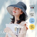 帽子 レディース ハット 紫外線カット 日よけ帽子 無地 UVカット つば広 バケットハット カジュアル ファション あごひも付属 プレゼント 小顔効果