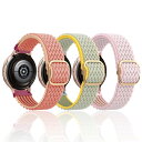 革新 時計ベルト 8色 ,波状ナイロン織り腕時計バンド,交換ベルト,20mm/22mm,弾性,通気性と柔らかい ナイロンループ,メンズ腕時計レザーベルト,クォー...