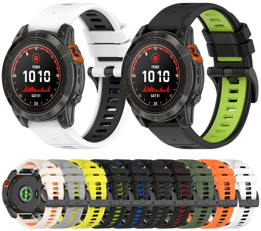 人気 コンパチブル GARMIN専用 二色縦紋磁気シリコーン時計バンド ベルト 穴付き 脱落防止 QuickFit 20mm/22mm/26mm 磁気表ボタンを折り畳む柔軟なゴム 防水 人気 コンパチブル GARMIN専用 二色縦紋磁気シリコーン時計バンド ベルト 穴付き 脱落防止 QuickFit 20mm/22mm/26mm 磁気表ボタンを折り畳む柔軟なゴム 防水