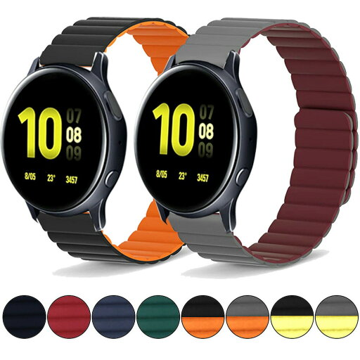 人気 時計バンド ベルト20mm/22mm 強力な磁気クラスプ付きシリコン交換ストラップ スマートウォッチバンド ベルト 腕時計バンド 超薄型磁吸引式 自由調整 人気 時計バンド ベルト20mm/22mm 強力な磁気クラスプ付きシリコン交換ストラップ スマートウォッチバンド ベルト 腕時計バンド 超薄型磁吸引式 自由調整