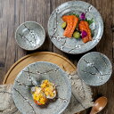 食器 茶碗 釉彩工芸 桜 釉彩お皿 飯碗 焼き物 贈り物 和風 花柄 誕生日 母の日 敬老の日 日式 伝統工芸 送料無料 ギフト プレゼント贈り物 食器 和食器...
