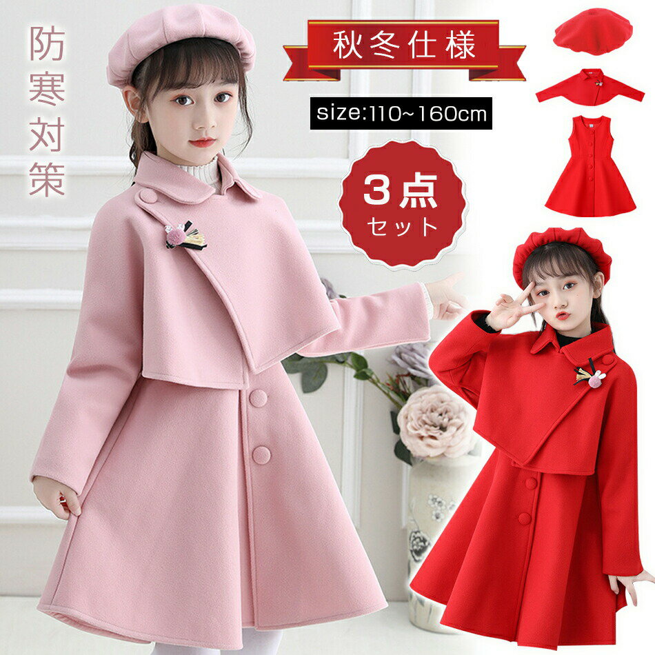 岼3å ԡ  ܤåȥå 岼å ˹ҡ 㥱å ץ եޥ ؼ ֡ԥ ɤɥ쥹 ԥ ȯɽ...