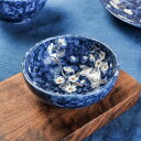 食器 茶碗 釉彩工芸 桜 飯碗 焼き物 贈り物 和風 花柄 誕生日 母の日 敬老の日 日式 伝統工芸 送料無料 ギフト プレゼント