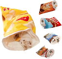 2024新品発売!猫 ベッド 猫用ベッド 寝袋 猫用寝袋 ペットマット 猫用おもちゃ トンネル ペットベッド 猫用 ねこ 小型犬 猫犬兼用 カシャカシャ寝袋 ぬいぐるみ付き 冬 防寒 保温 裏起毛 かわいい あたたかい