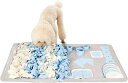 ペットおもちゃ 訓練毛布 犬 猫 ペット ノーズワーク マット 分離不安/食いちぎる対策 運動不足/ストレス解消 噛むおもちゃ 集中力向上 知育玩具 嗅覚活動用...