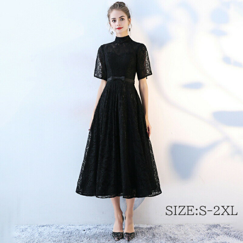 ワンピース レディース パーティードレス クラブドレス パーティー レース きれいめ 清楚系 美ライン ..