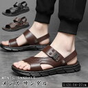 スポーツサンダル おしゃれ メンズ サンダル スポーツ レジャー 父の日 アウトドア 登山 軽量 速乾 滑り止め 夏 川 海 旅行 ビーチサンダル 厚底 手縫い 排水 速乾性 水陸両用 シューズ スニーカー スポサン 男性用サンダル オフィス レディース(4)