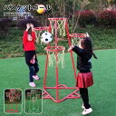 ミニ バスケットゴール バスケットボールセット子供用 室内 屋外兼用 ポータブル 安定性 バスケの練習用 誕生日プレゼント 双人用 子供用バスケットおもちゃ 室...