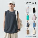Tシャツ ノースリーブ メンズ 通気透湿 100%コット おしゃれ 綿 夏 ソフトタッチ ストレッチ 柔らかく 暑い夏 カジュアルスタイル 夏マスト 8COLORS(3)